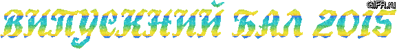 /Files/photogallery/05f260d0b5.gif